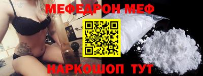 круглые Бузулук