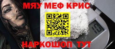 круглые Бузулук