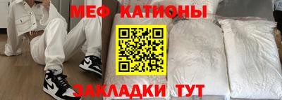 эйфоретик Бугуруслан
