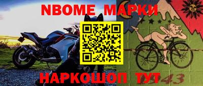 эйфоретик Бугуруслан