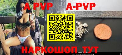 круглые Бузулук