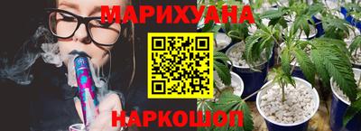 круглые Бузулук
