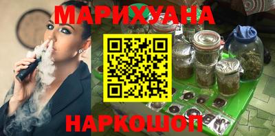 эйфоретик Бугуруслан
