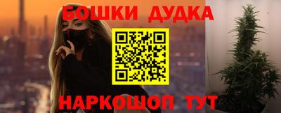 круглые Бузулук