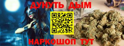 эйфоретик Бугуруслан