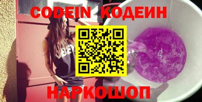 эйфоретик Бугуруслан