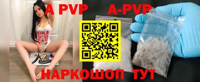 эйфоретик Бугуруслан