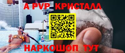 круглые Бузулук