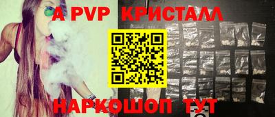 круглые Бузулук