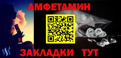 эйфоретик Бугуруслан