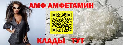 COCAINE Будённовск