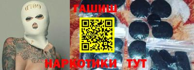 COCAINE Будённовск