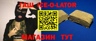 эйфоретик Бугуруслан