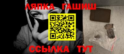 COCAINE Будённовск