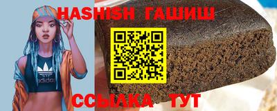 эйфоретик Бугуруслан
