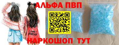 COCAINE Будённовск