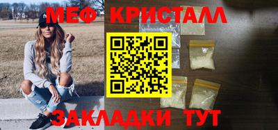 эйфоретик Бугуруслан