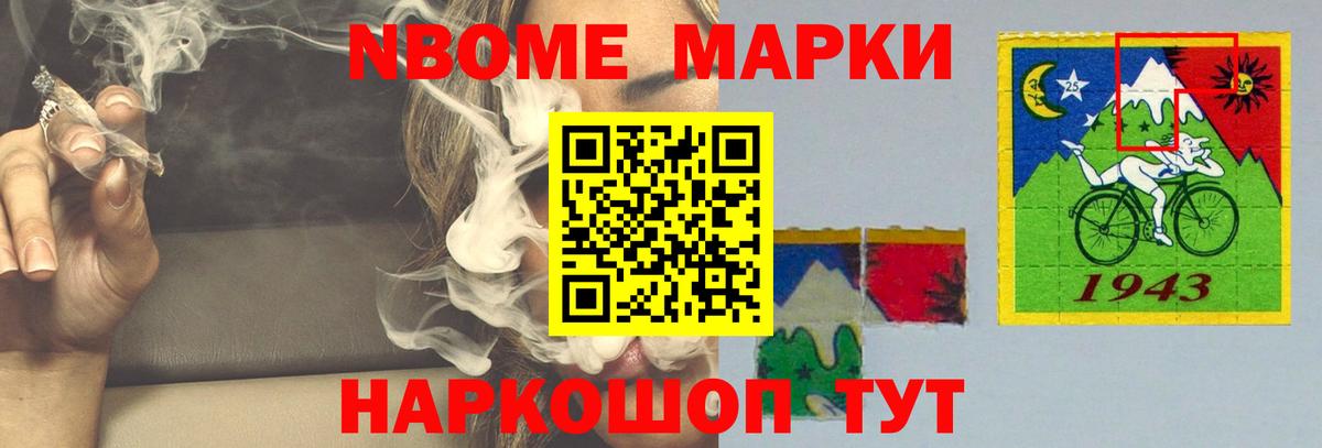 ЛСД экстази  ЛСД экстази ecstasy  MEGA зеркало  Междуреченск  LSD-25 экстази ecstasy  Вход с VPN 